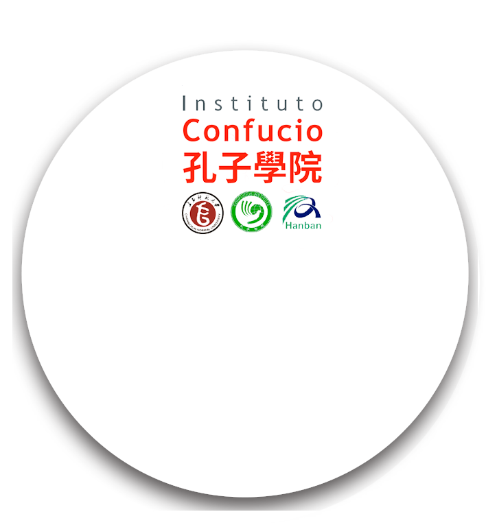Ir a Intituto Confucio
